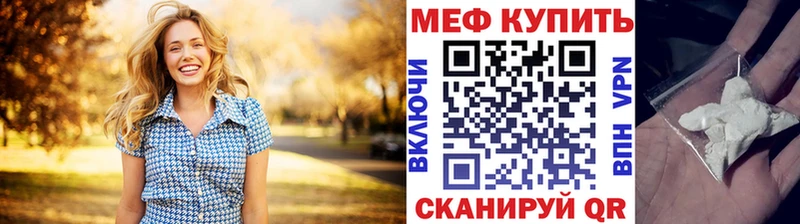 Наркошоп купить ГАШИШ  АМФ  СОЛЬ  Меф  MDMA  Кокаин  Осташков