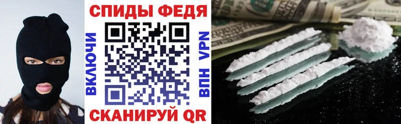 Купить  Осташков  АМФ Premium 