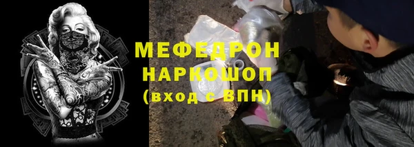 spice Козловка