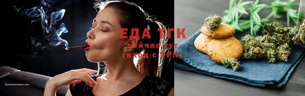 не бодяженный Козельск