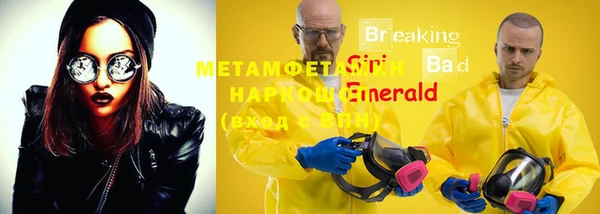 не бодяженный Козельск