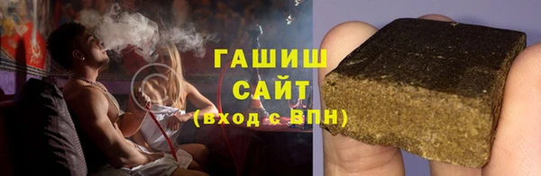 не бодяженный Козельск