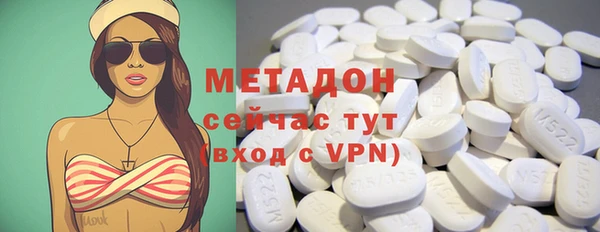 круглые Кодинск
