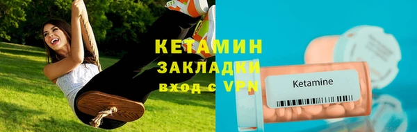 круглые Кодинск