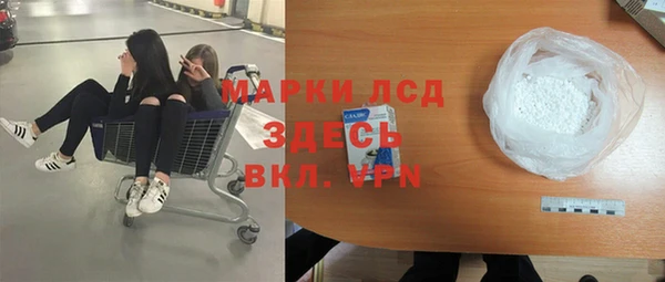 spice Козловка