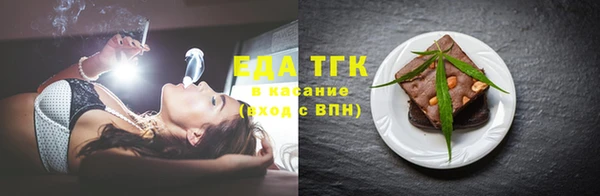 круглые Кодинск