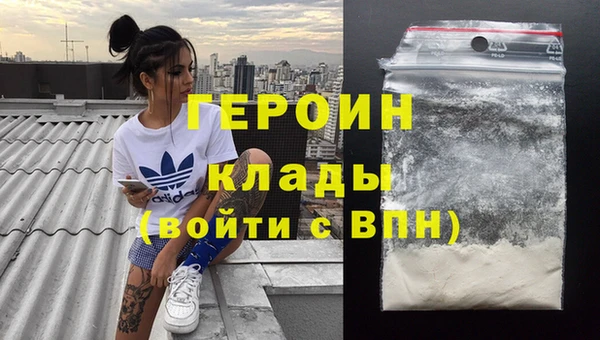 spice Козловка