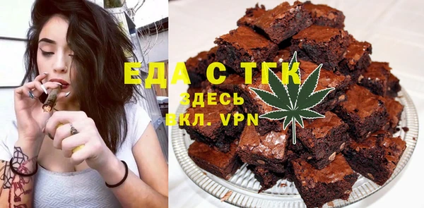 не бодяженный Козельск