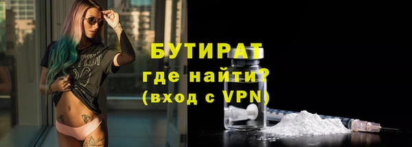 круглые Кодинск