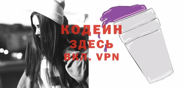 spice Козловка