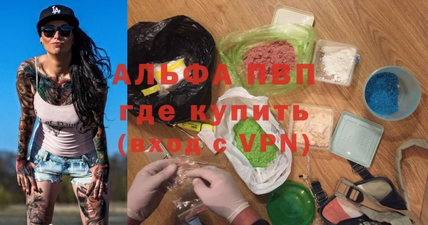 не бодяженный Козельск