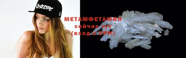 круглые Кодинск