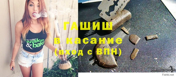круглые Кодинск