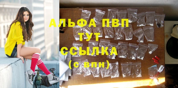 круглые Кодинск