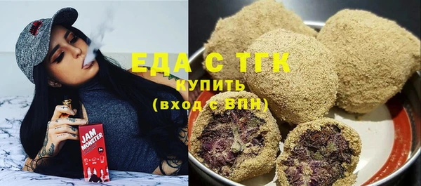 круглые Кодинск