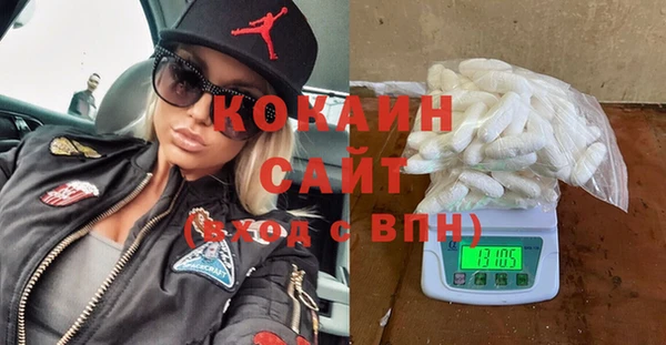 не бодяженный Козельск