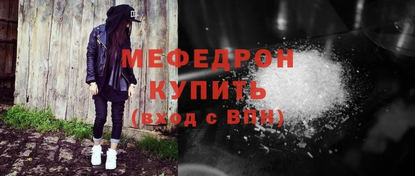 не бодяженный Козельск