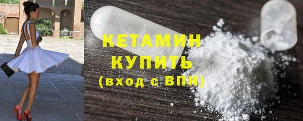 spice Козловка