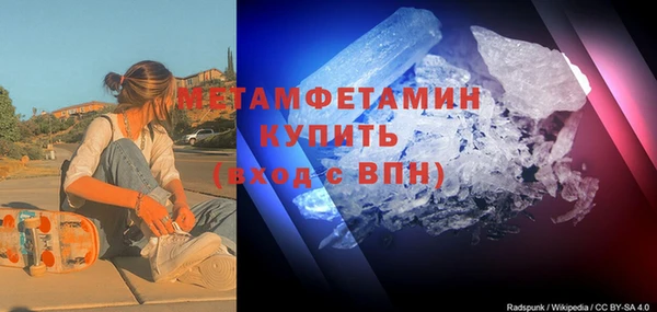 круглые Кодинск