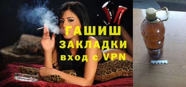 круглые Кодинск