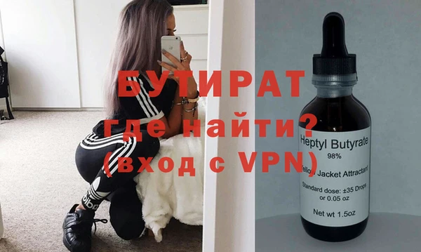 круглые Кодинск