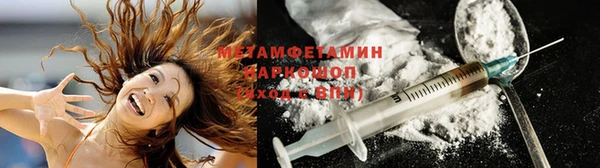 круглые Кодинск