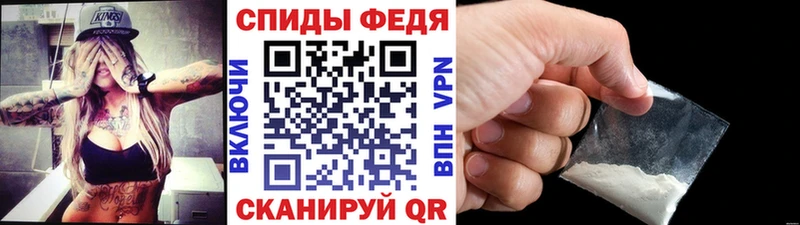 Купить  Осташков  Метамфетамин витя 